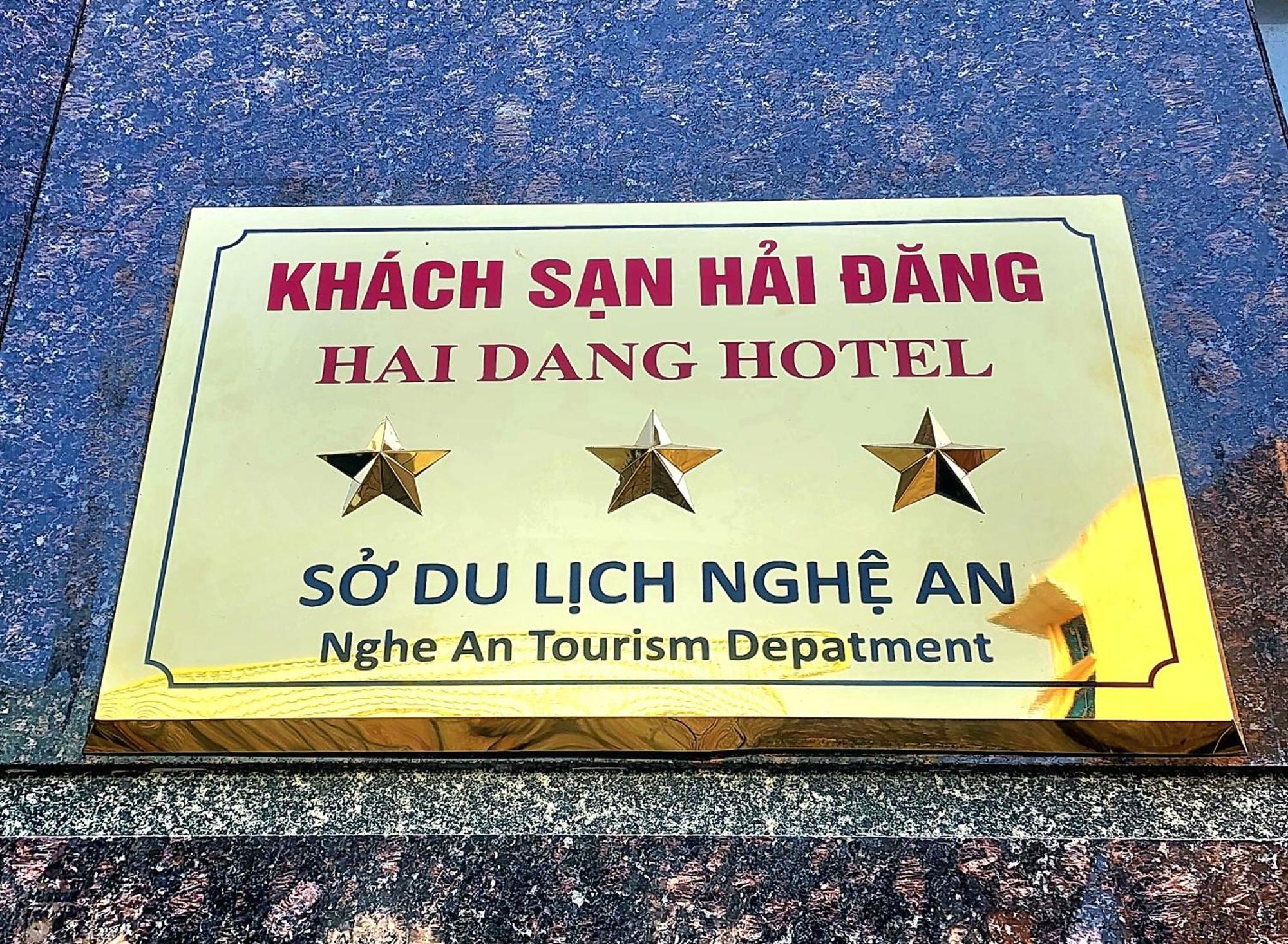 Hai Dang Hotel Cửa Lò Extérieur photo