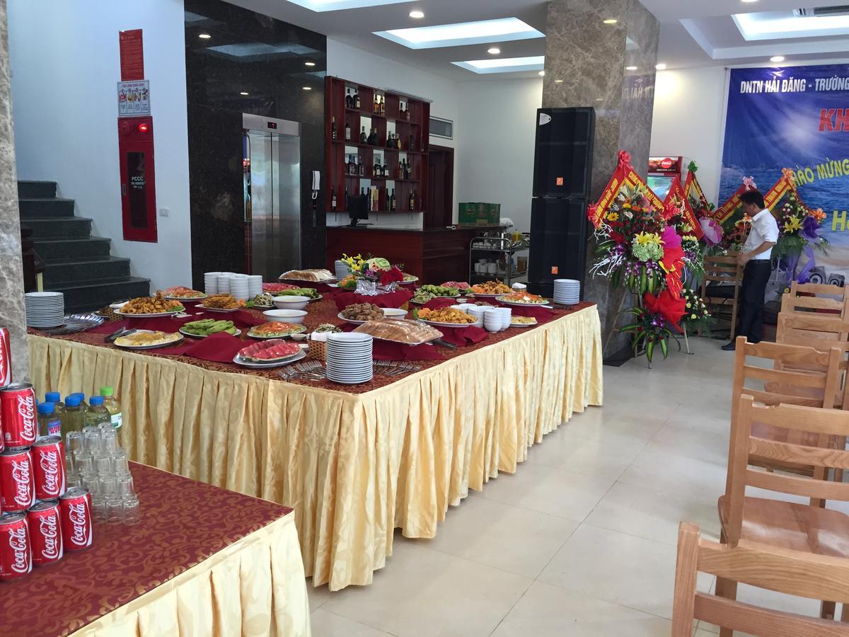 Hai Dang Hotel Cửa Lò Extérieur photo